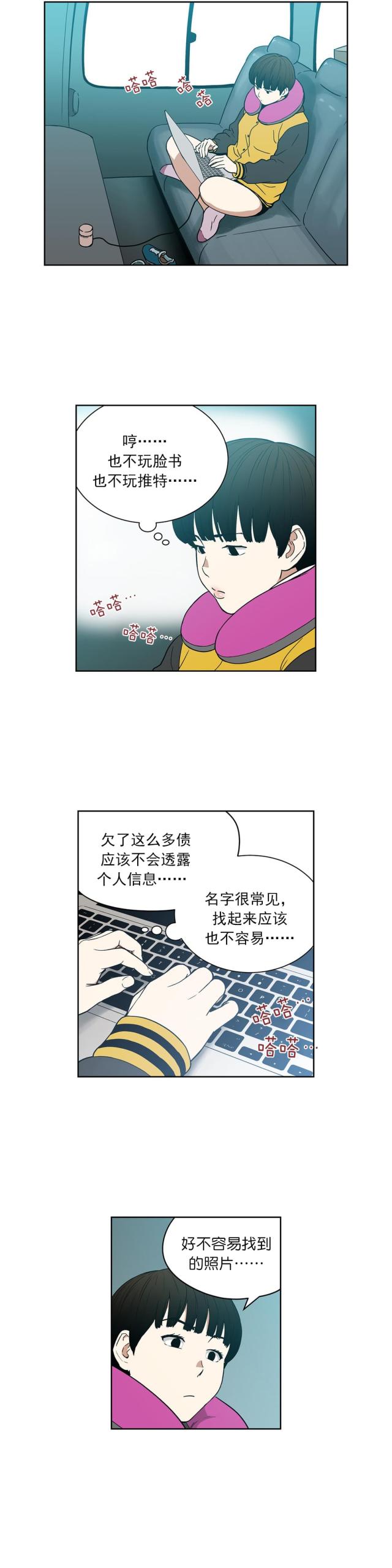 7.jpg