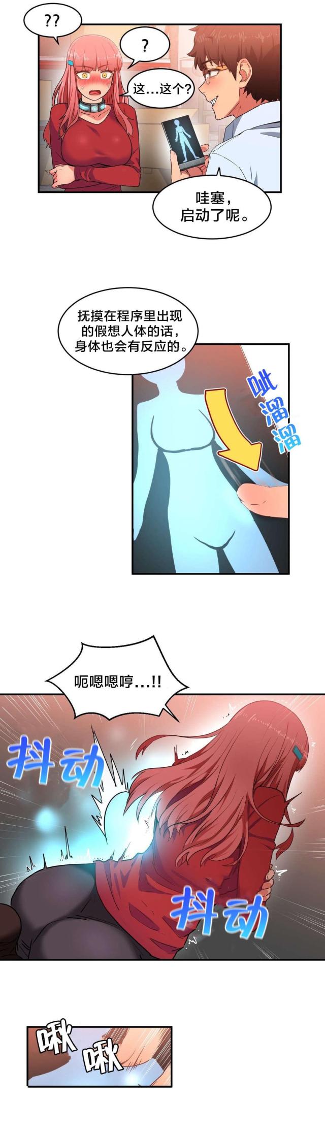 21.jpg
