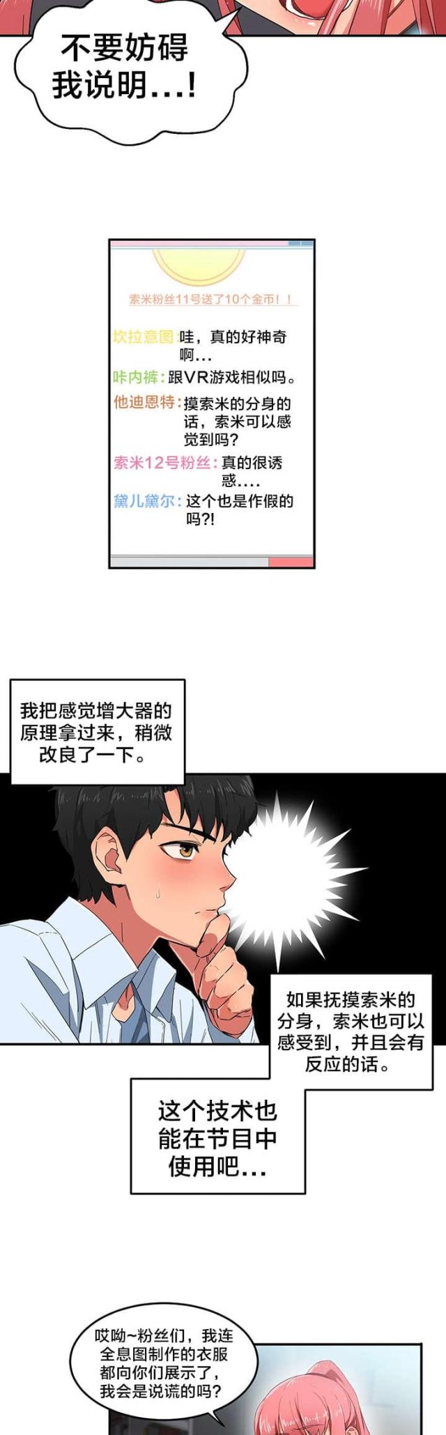 12.jpg