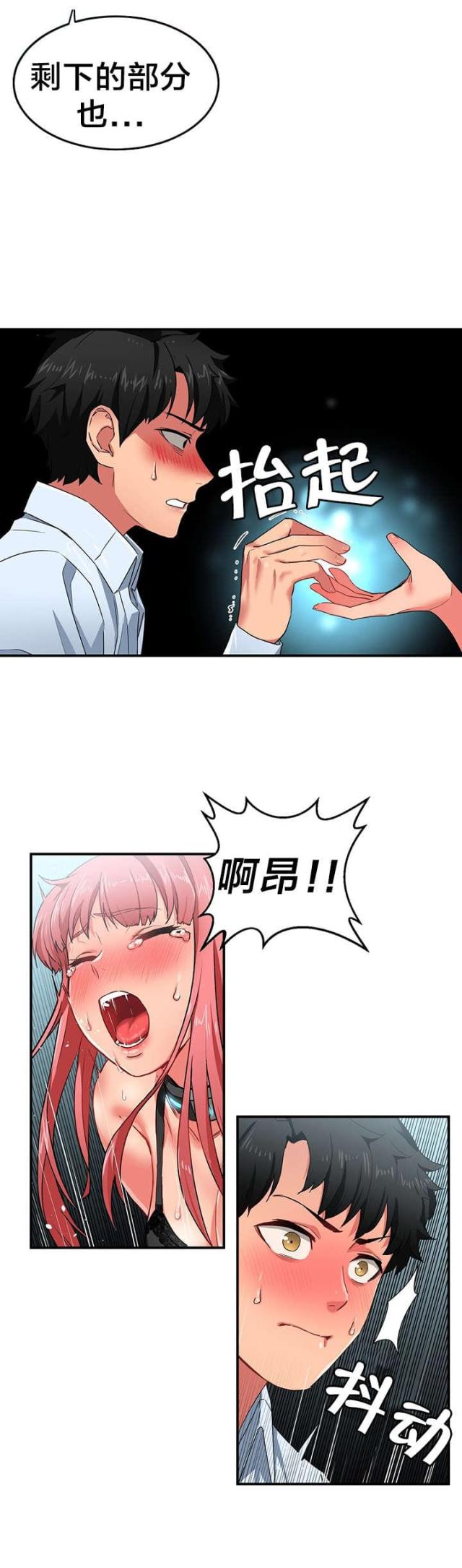 17.jpg