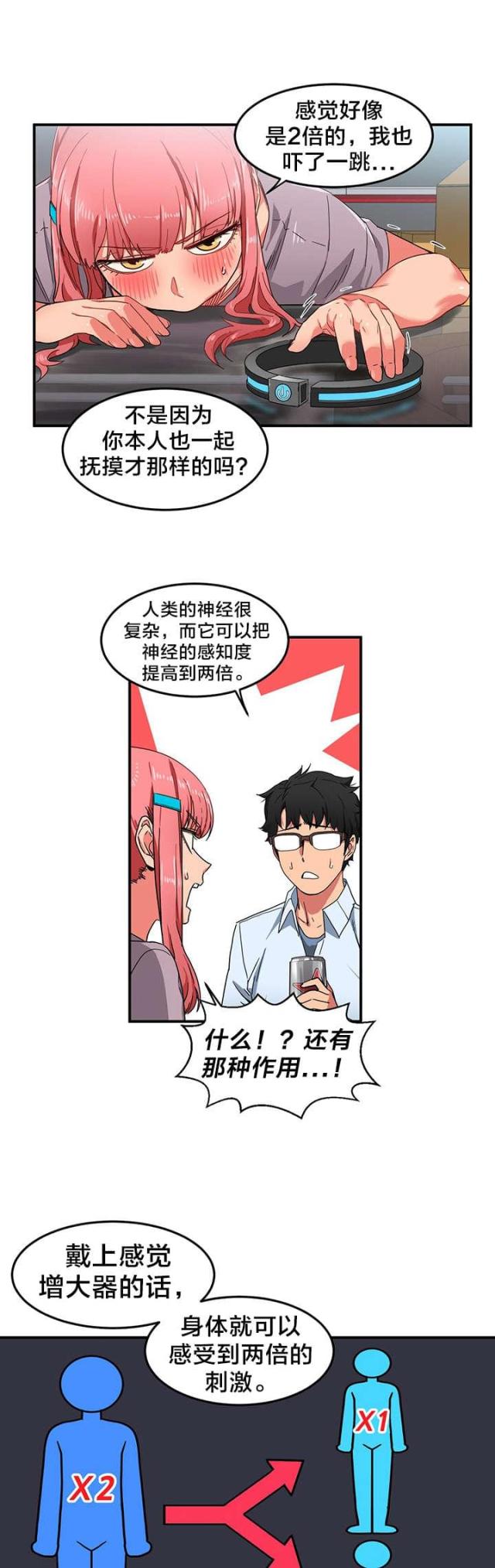 7.jpg