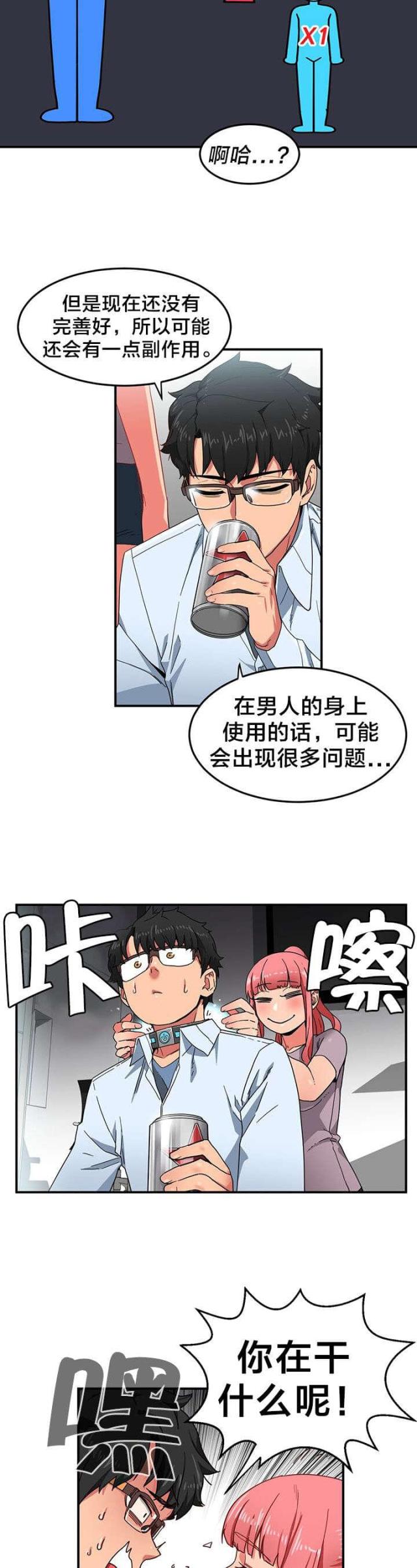 8.jpg