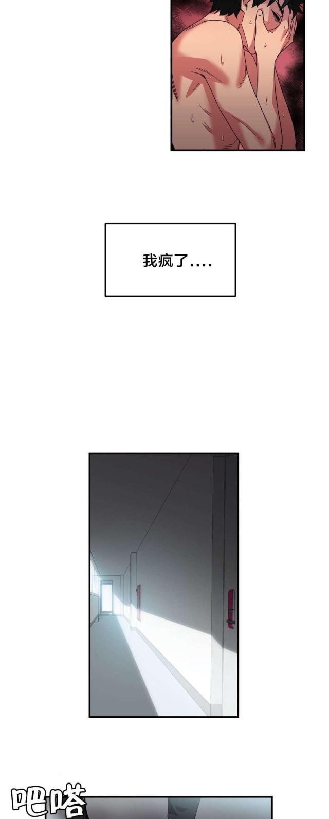18.jpg