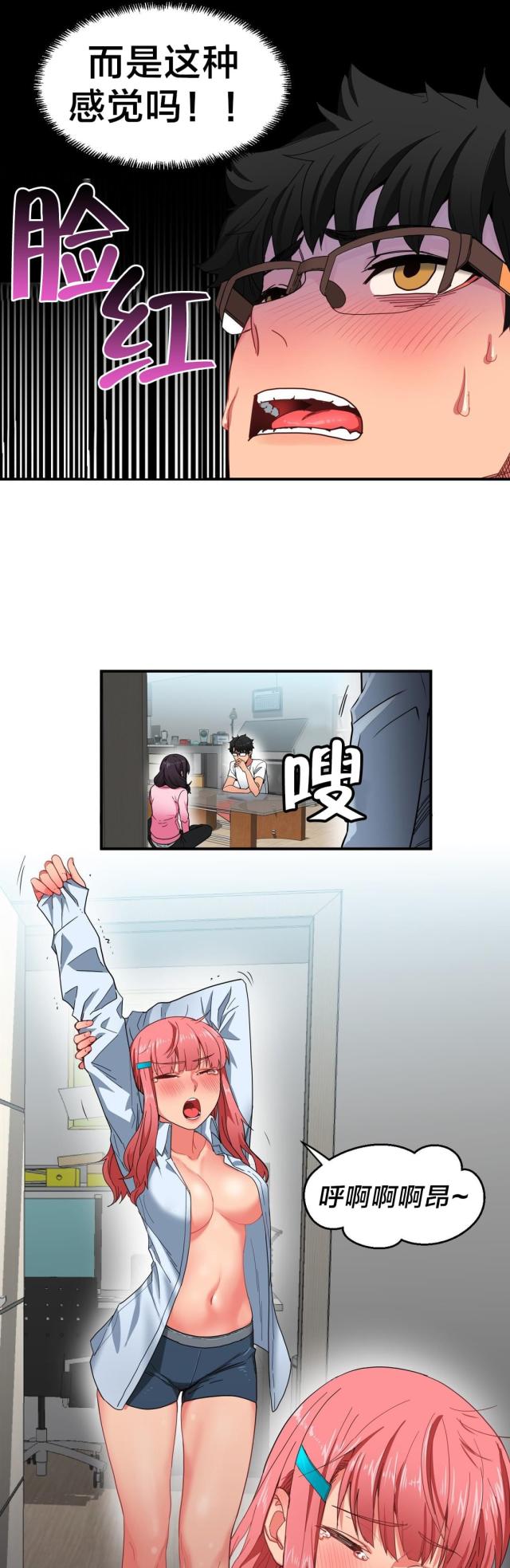 12.jpg