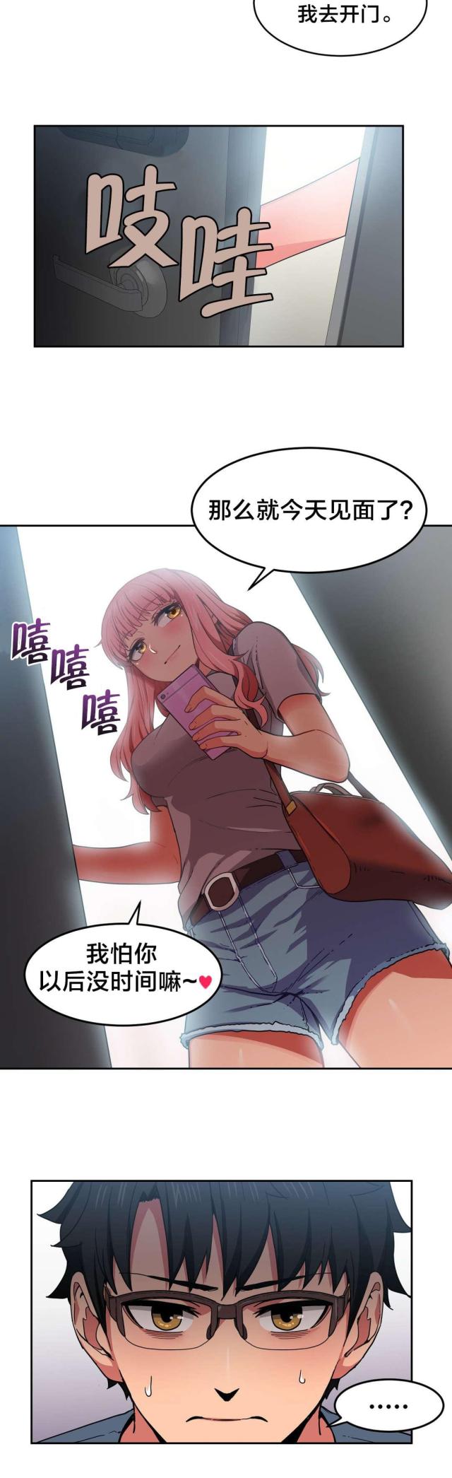 14.jpg