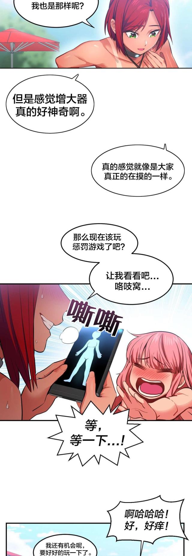 7.jpg