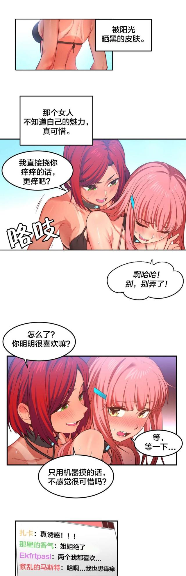 9.jpg