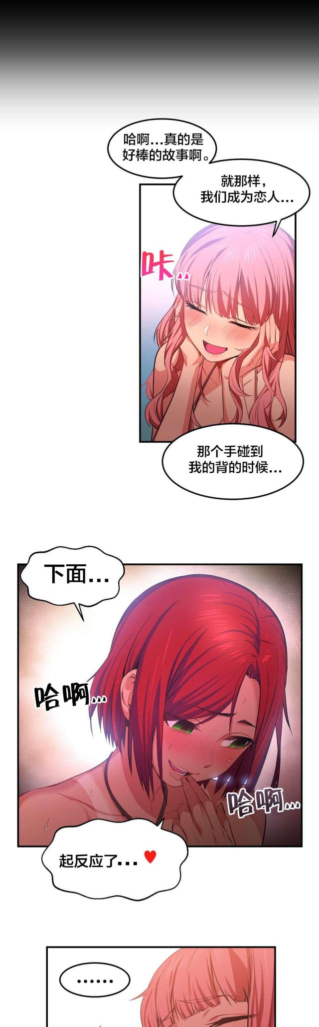 14.jpg