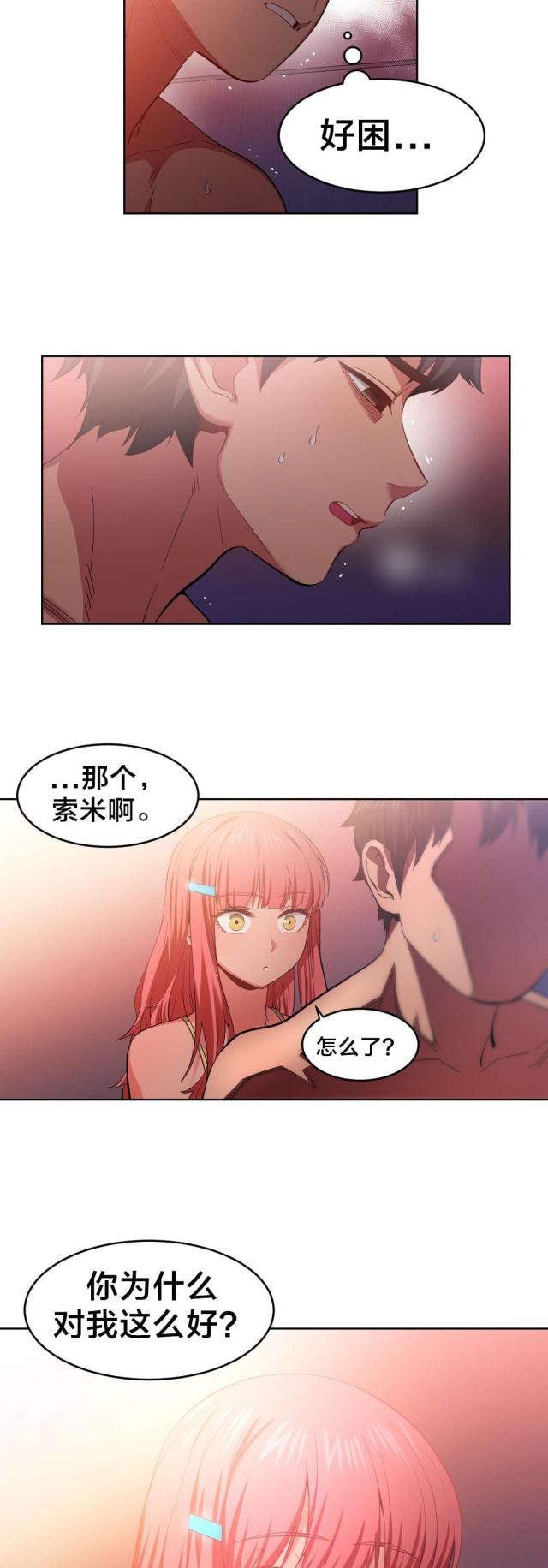 13.jpg