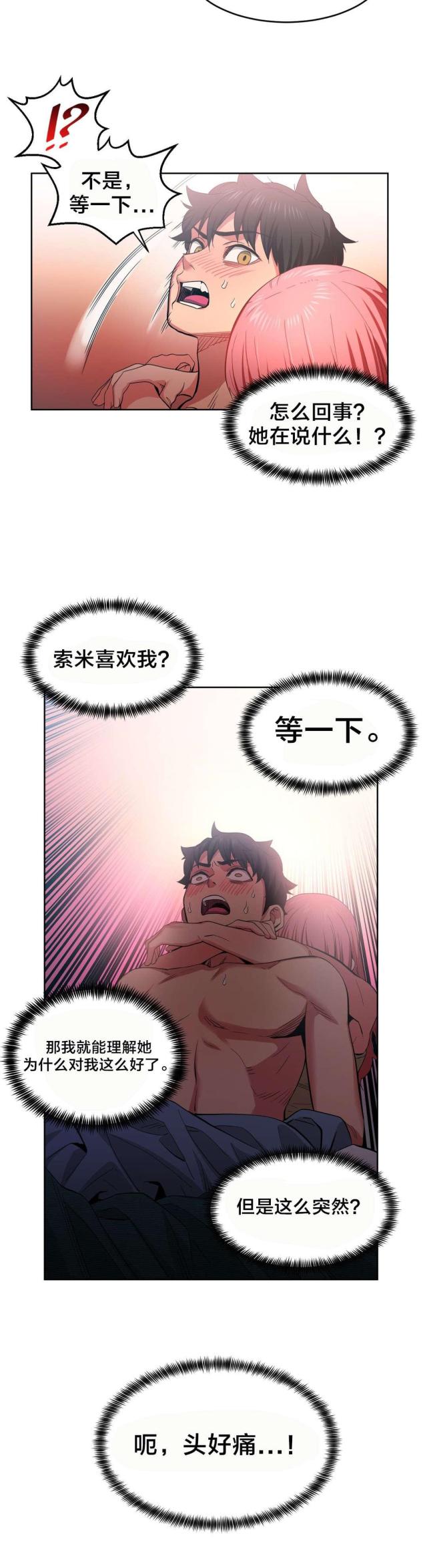 18.jpg