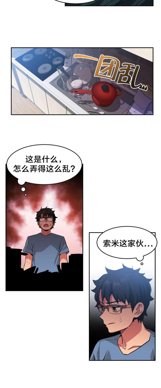 14.jpg