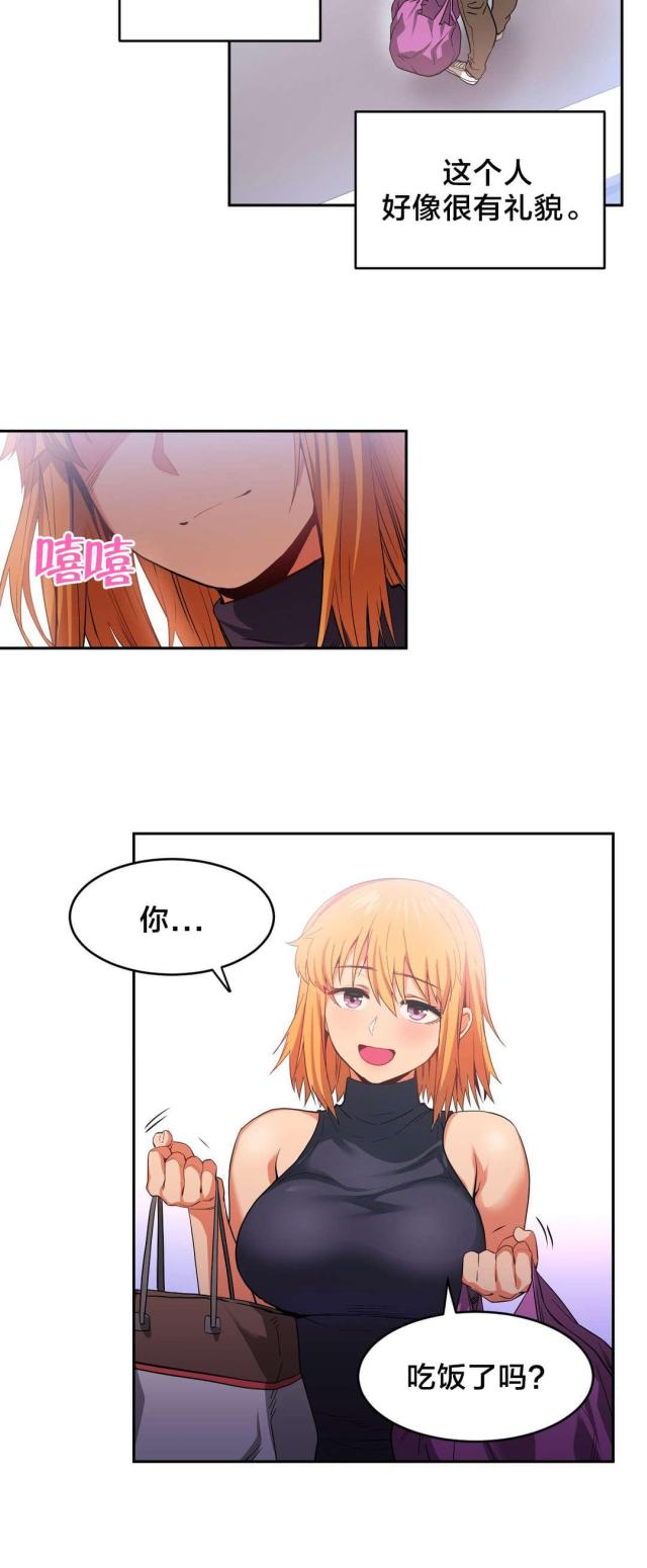 18.jpg