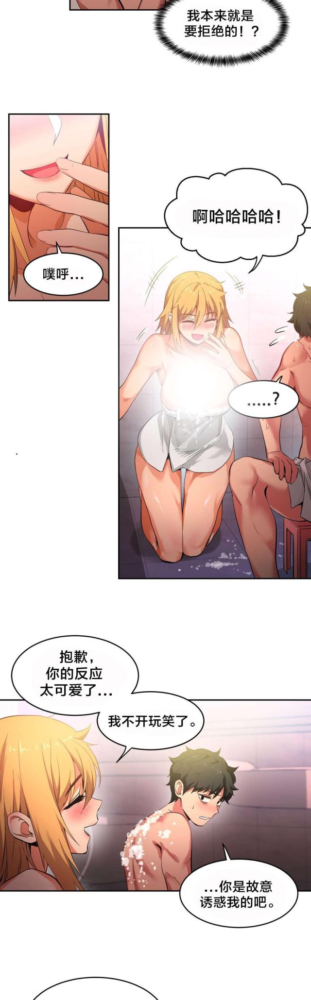 14.jpg