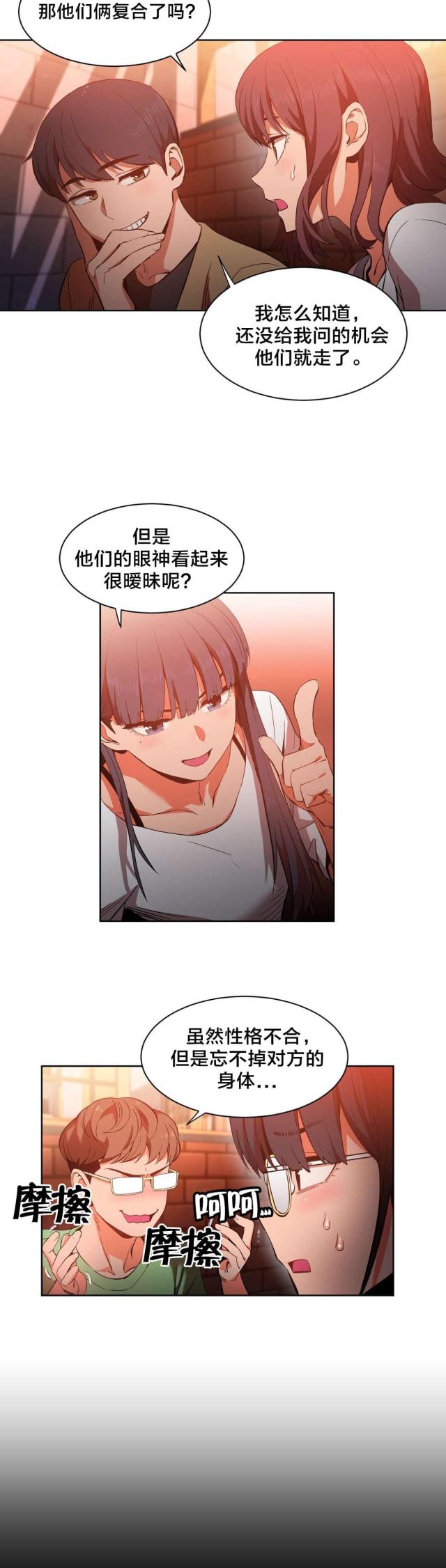 12.jpg