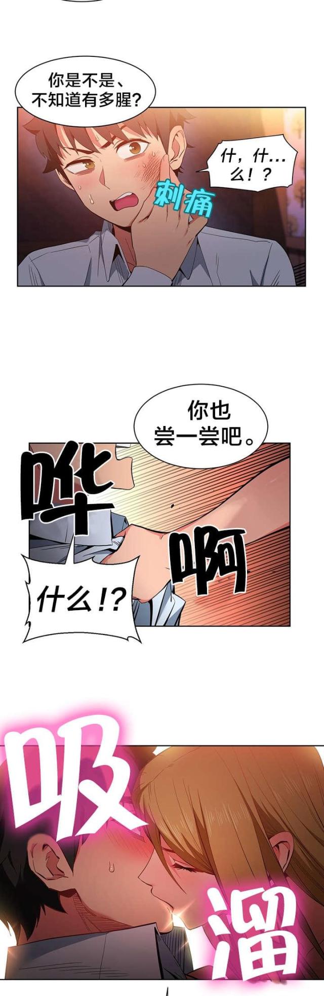 8.jpg