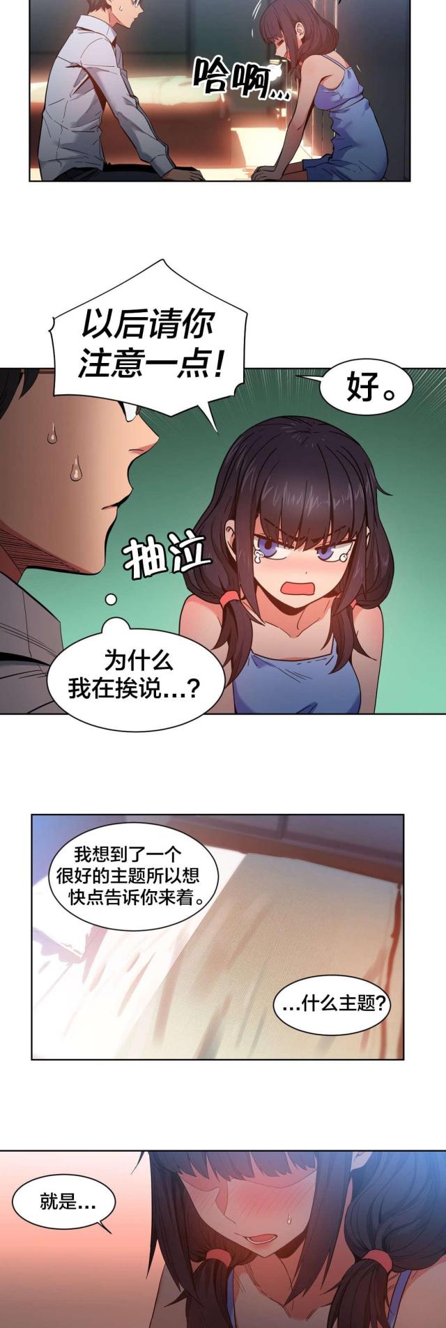 7.jpg