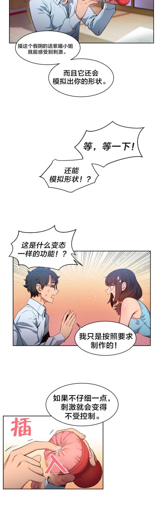5.jpg