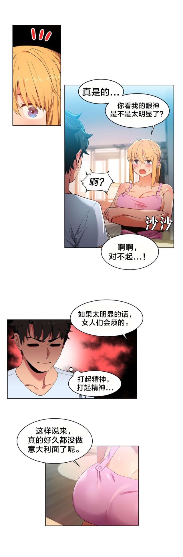 9.jpg