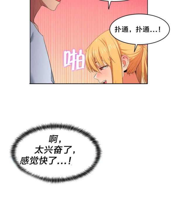 18.jpg