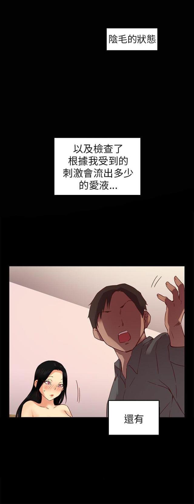 14.jpg