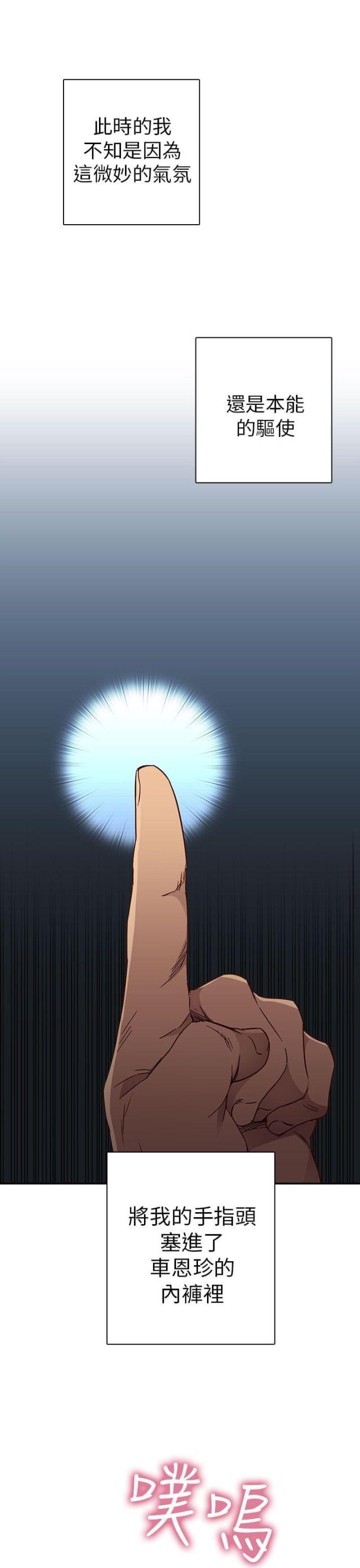 29.jpg