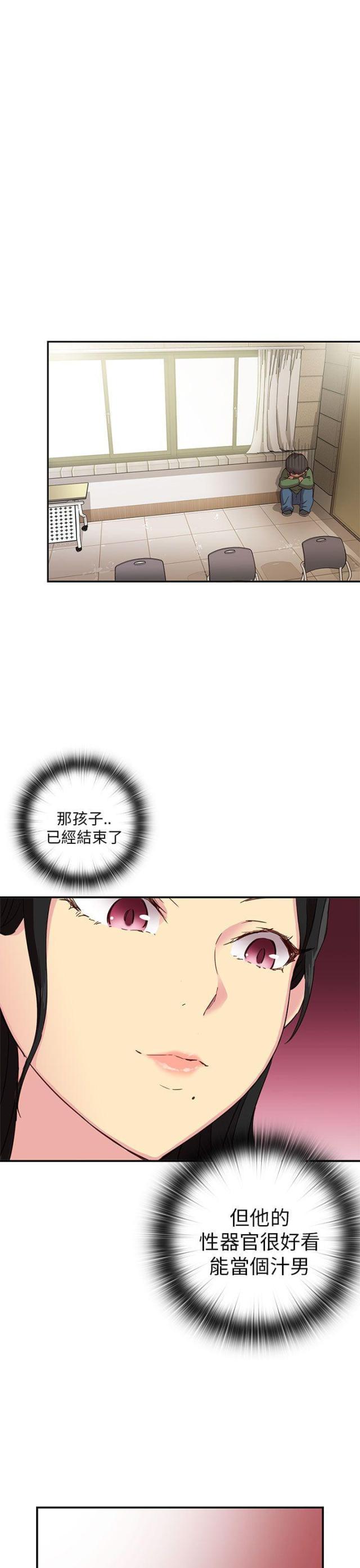 36.jpg