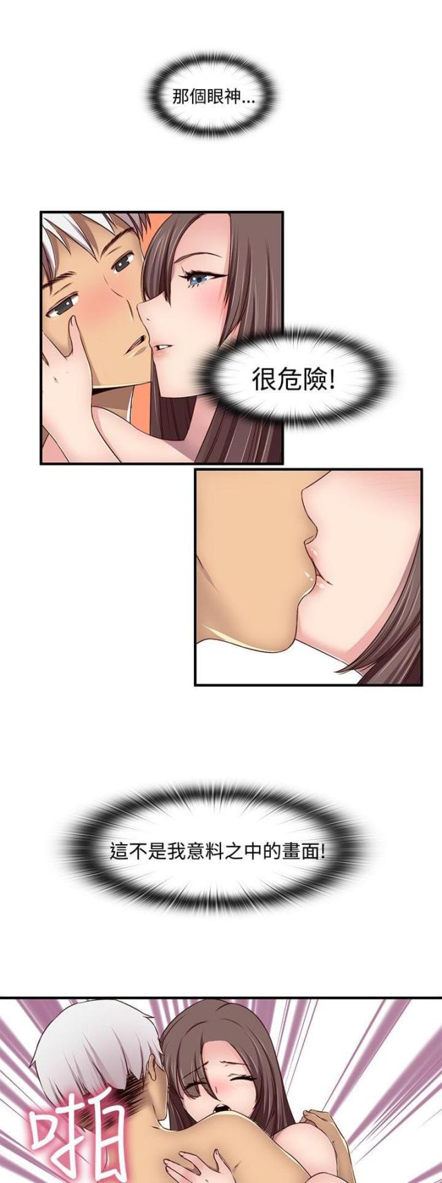 15.jpg
