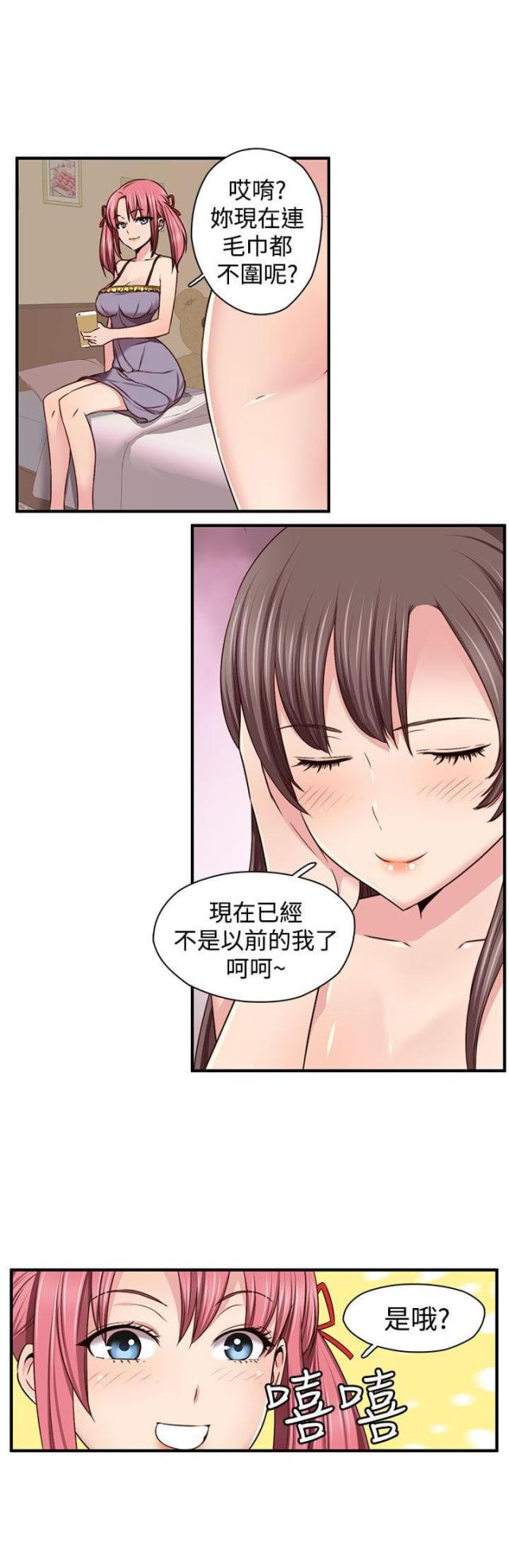 8.jpg
