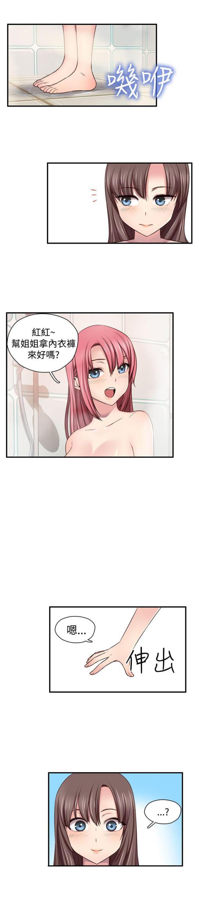 15.jpg