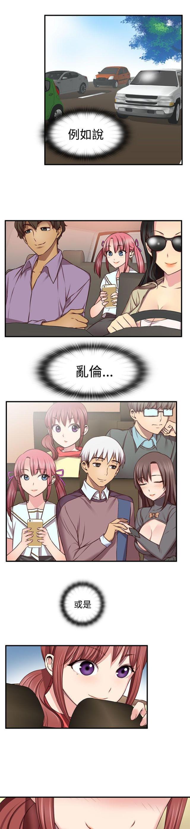 24.jpg
