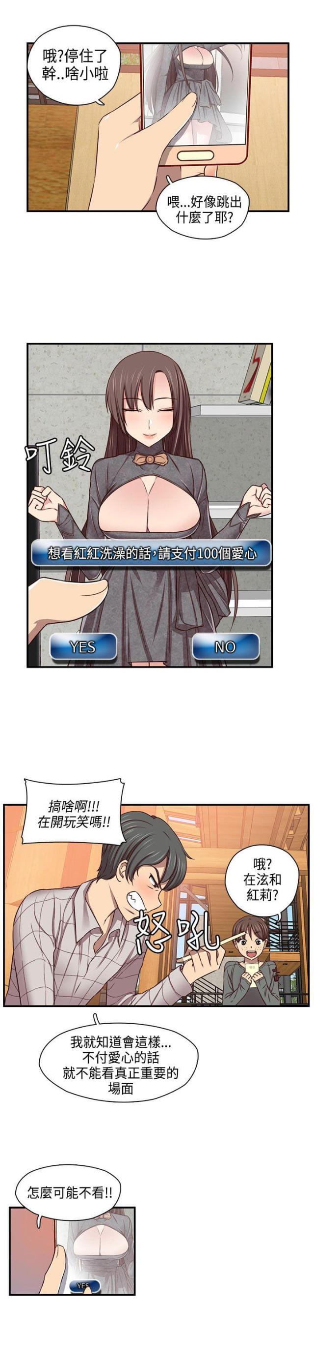 20.jpg