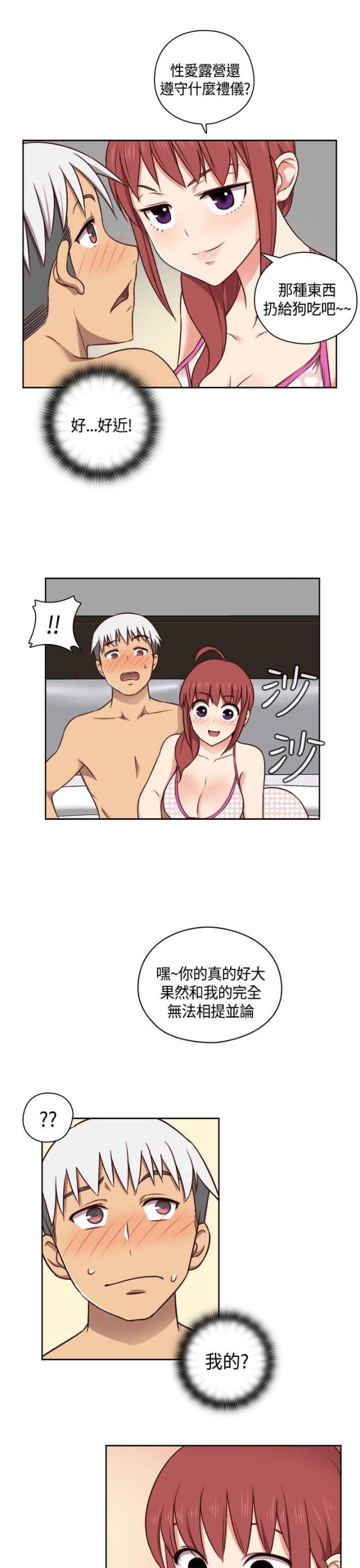 29.jpg