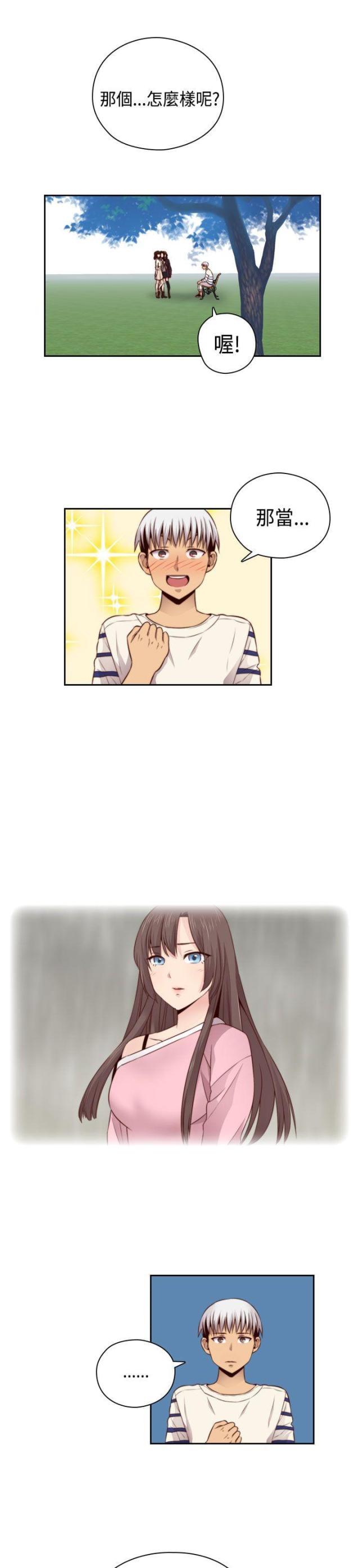 15.jpg