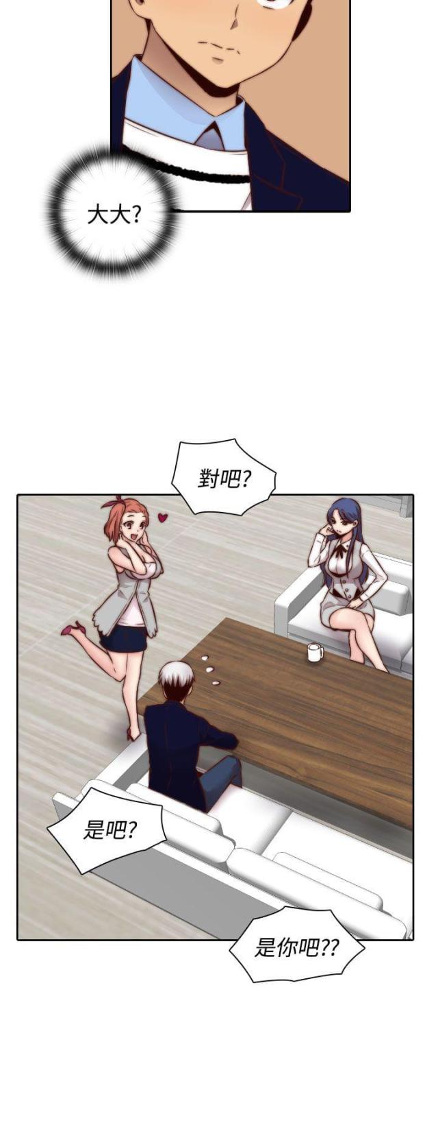 15.jpg