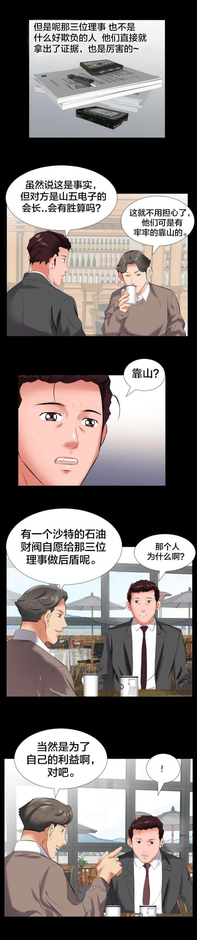 8.jpg