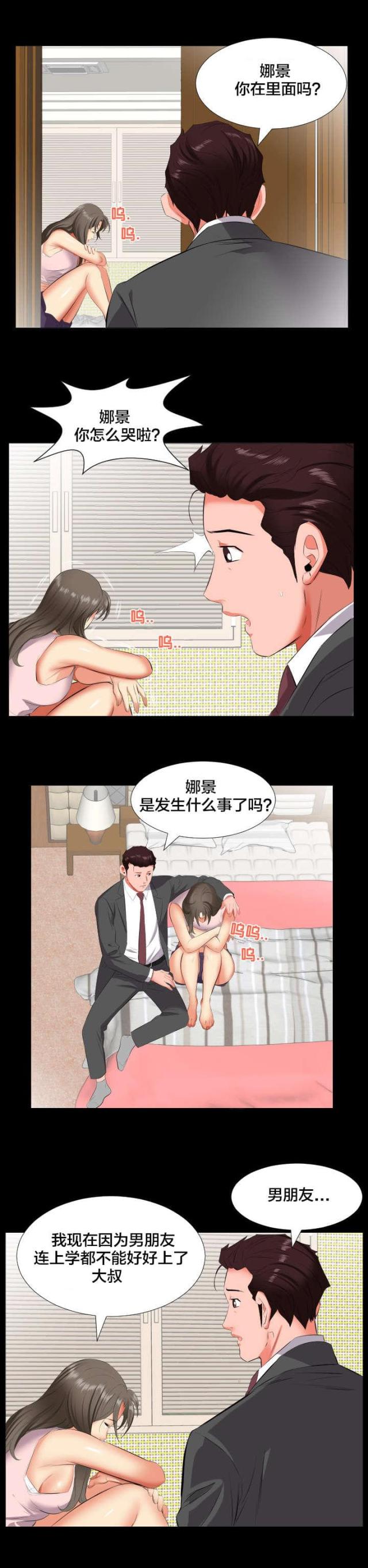 7.jpg