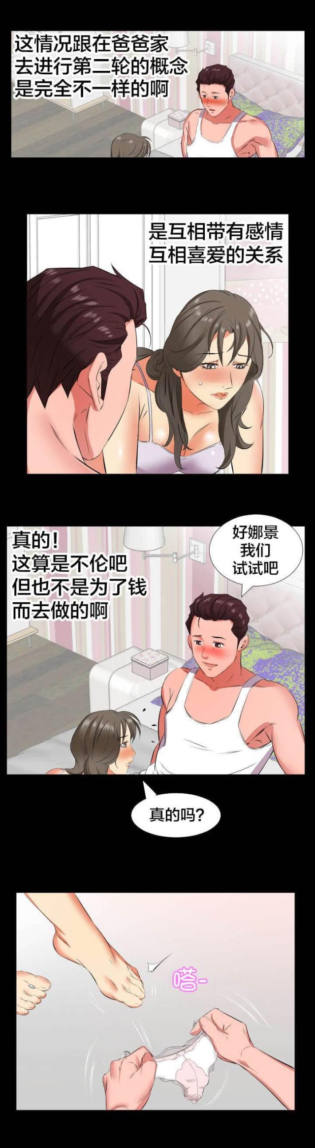 4.jpg