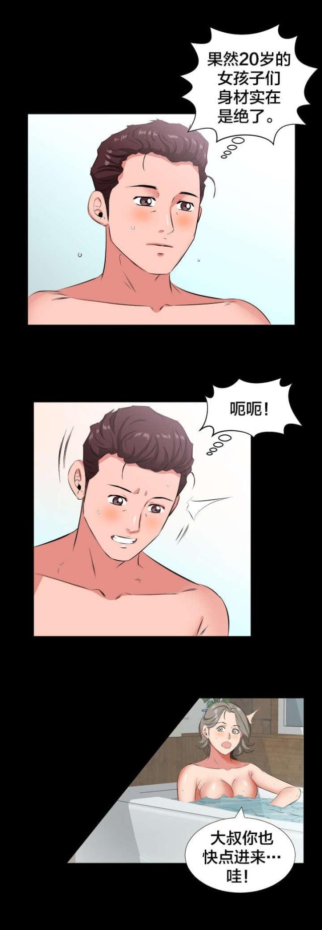 9.jpg