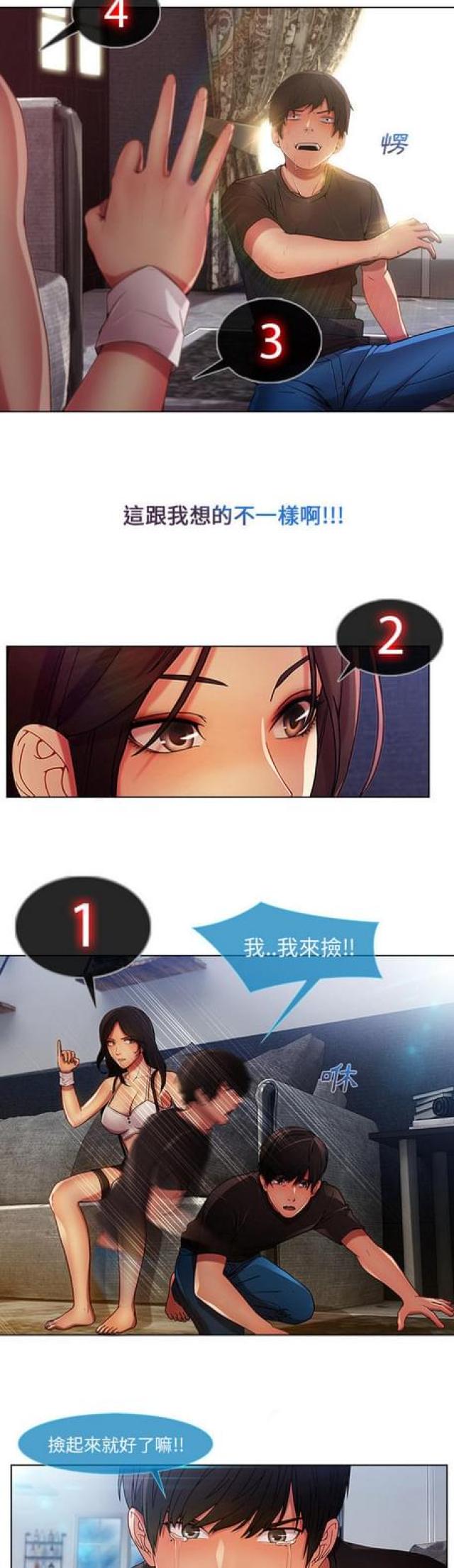 14.jpg