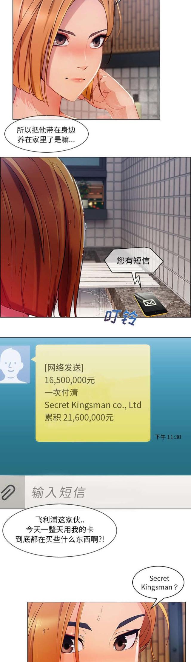 11.jpg