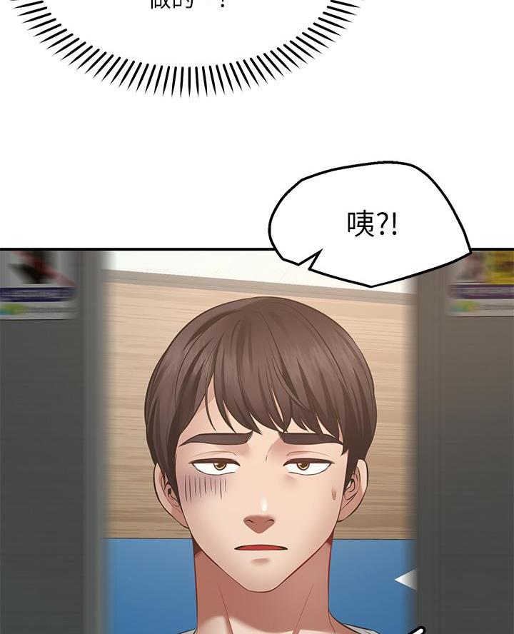 54.jpg