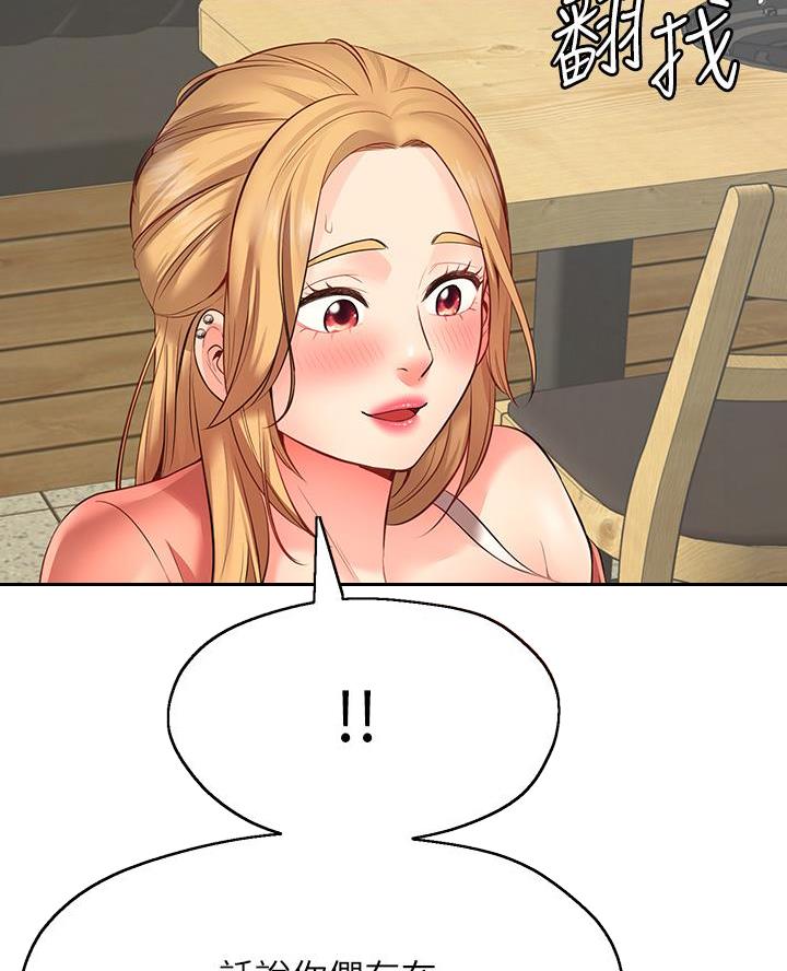 43.jpg
