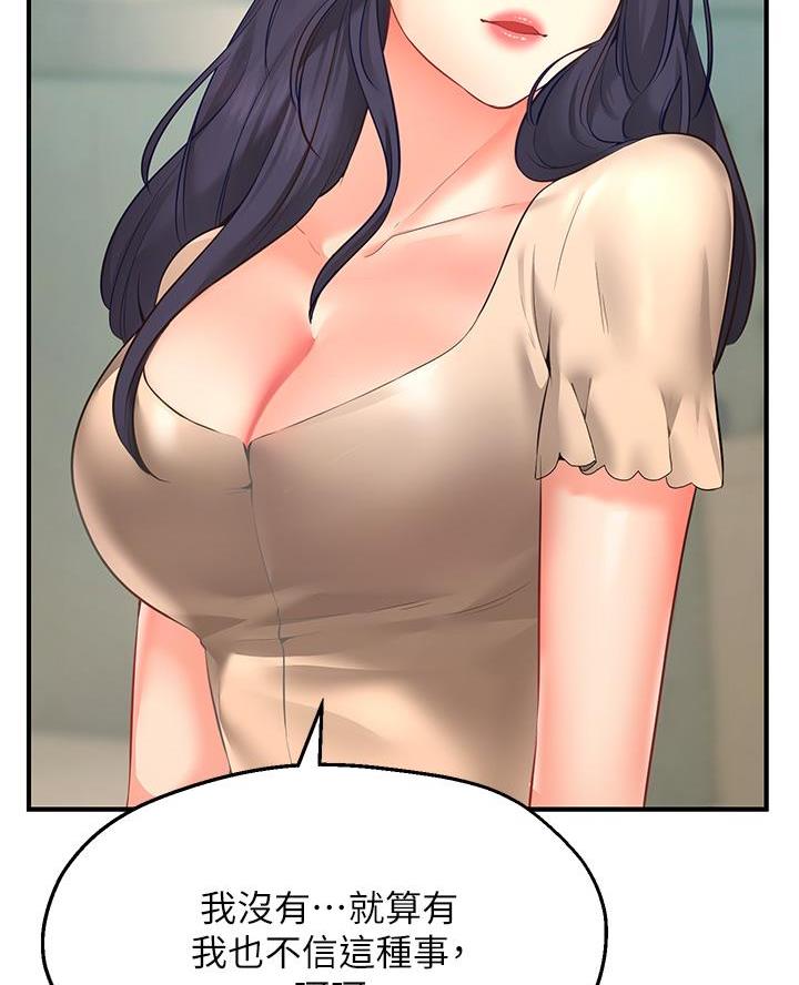 54.jpg