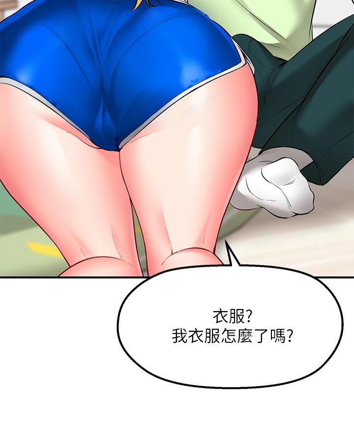 43.jpg