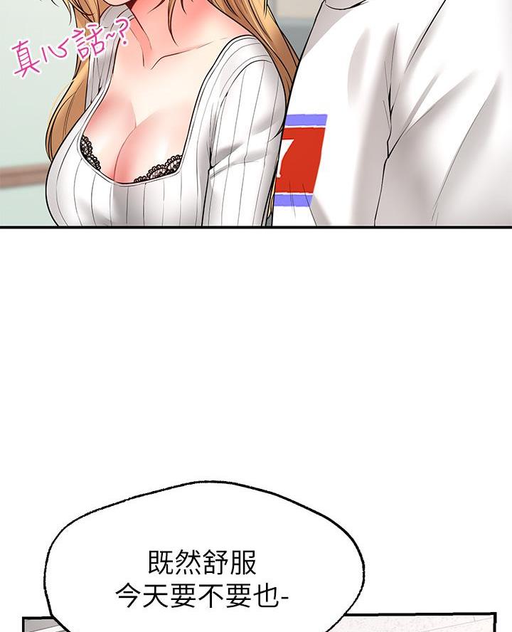 52.jpg