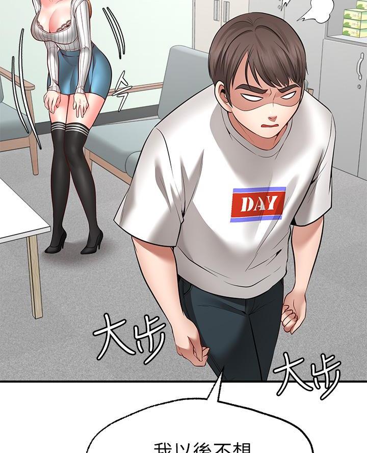 55.jpg