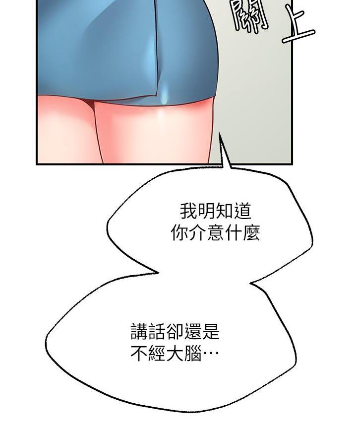 67.jpg