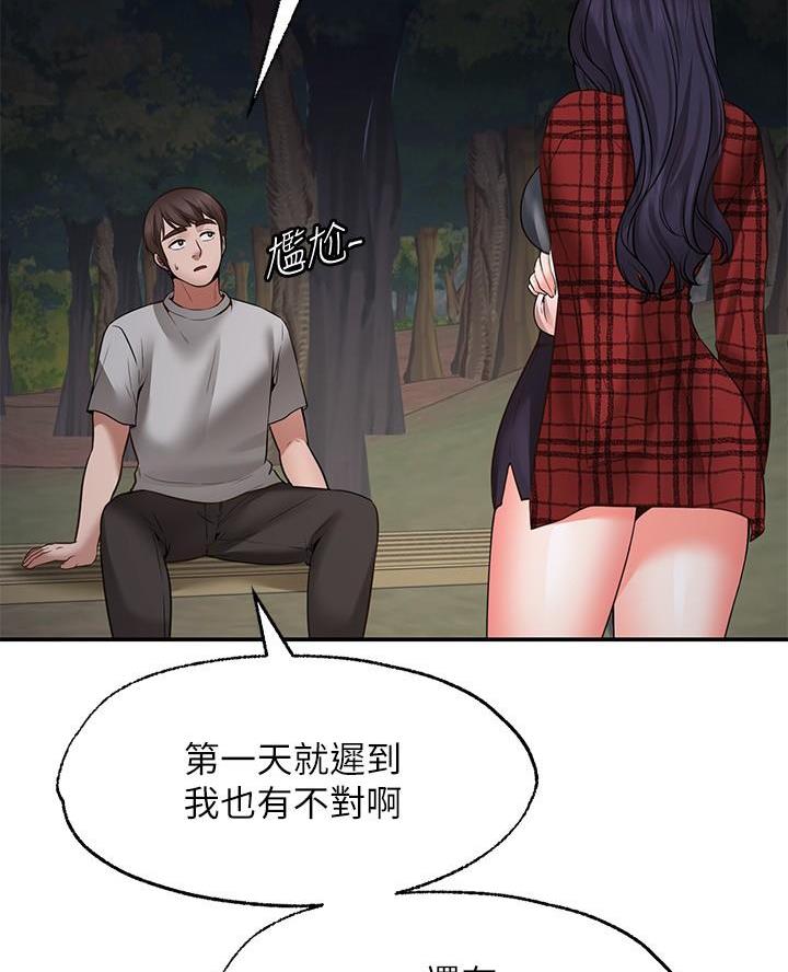 54.jpg