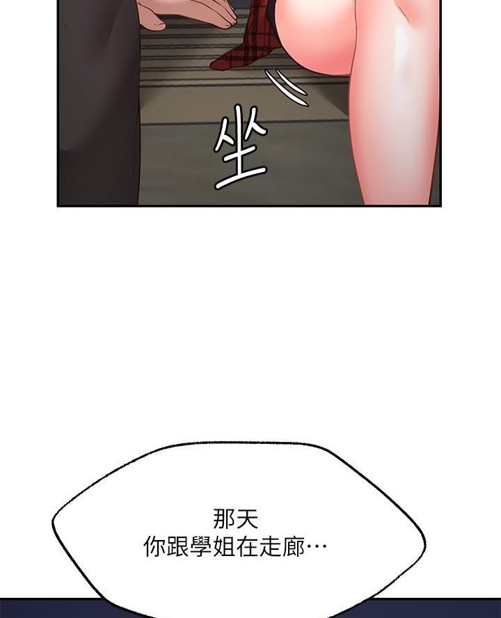 59.jpg