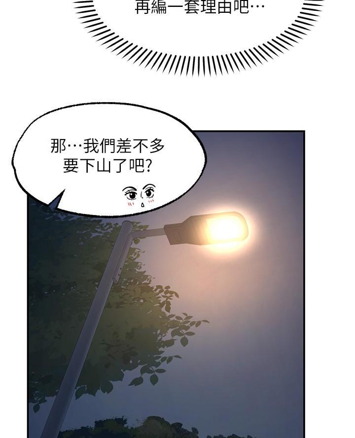 71.jpg